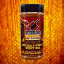 Butcher BBQ Chicken & Waffle Honey Rub jar on a fiery background